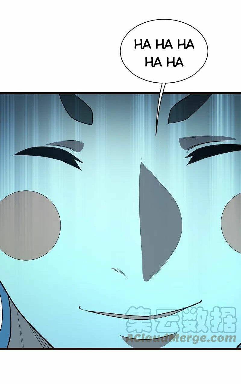 Cái Thế Đế Tôn Chapter 231 - Trang 2