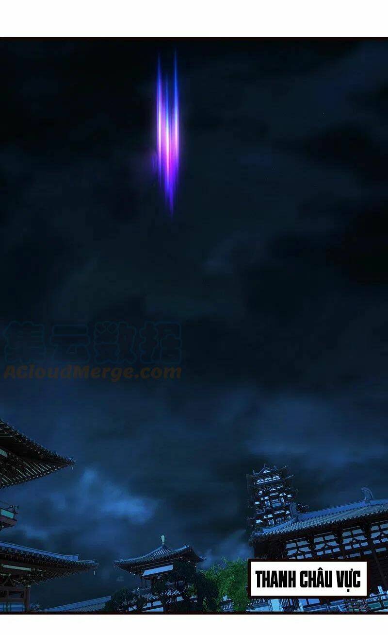 Cái Thế Đế Tôn Chapter 231 - Trang 2