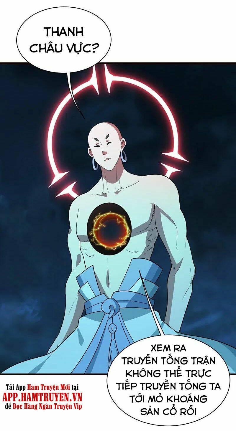 Cái Thế Đế Tôn Chapter 231 - Trang 2