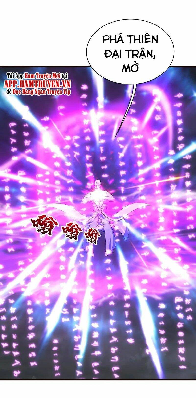 Cái Thế Đế Tôn Chapter 231 - Trang 2
