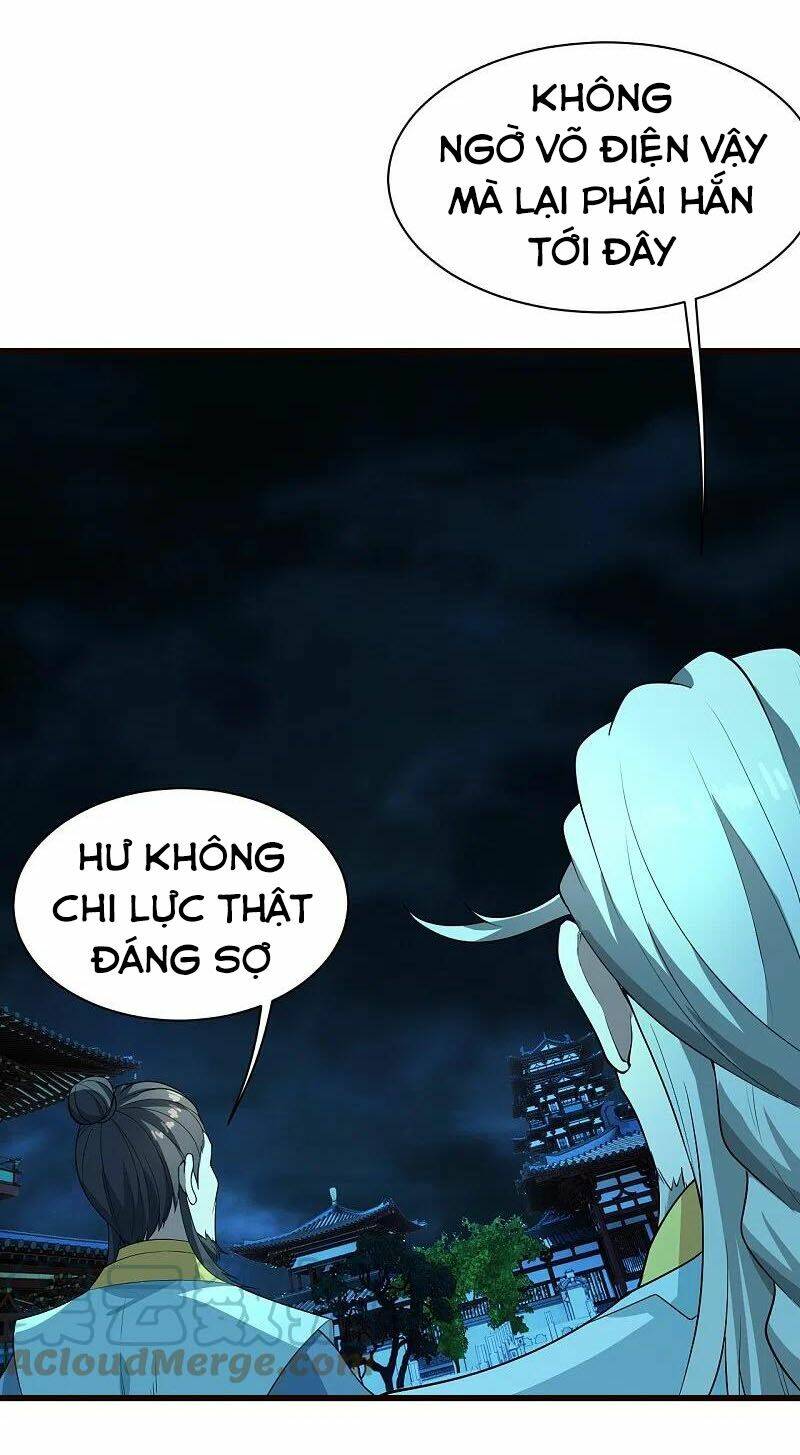 Cái Thế Đế Tôn Chapter 231 - Trang 2