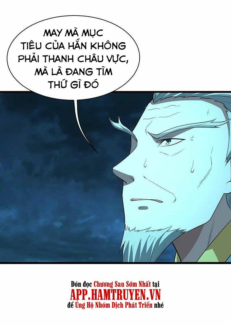 Cái Thế Đế Tôn Chapter 231 - Trang 2