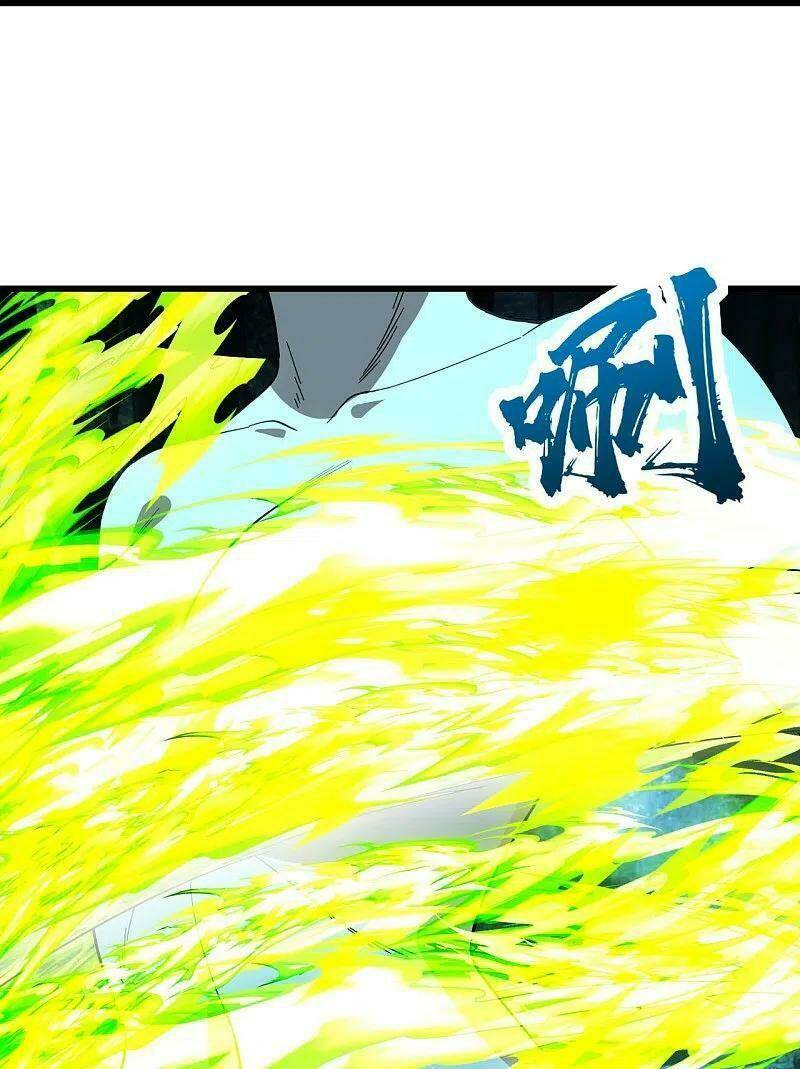 Cái Thế Đế Tôn Chapter 233 - Trang 2