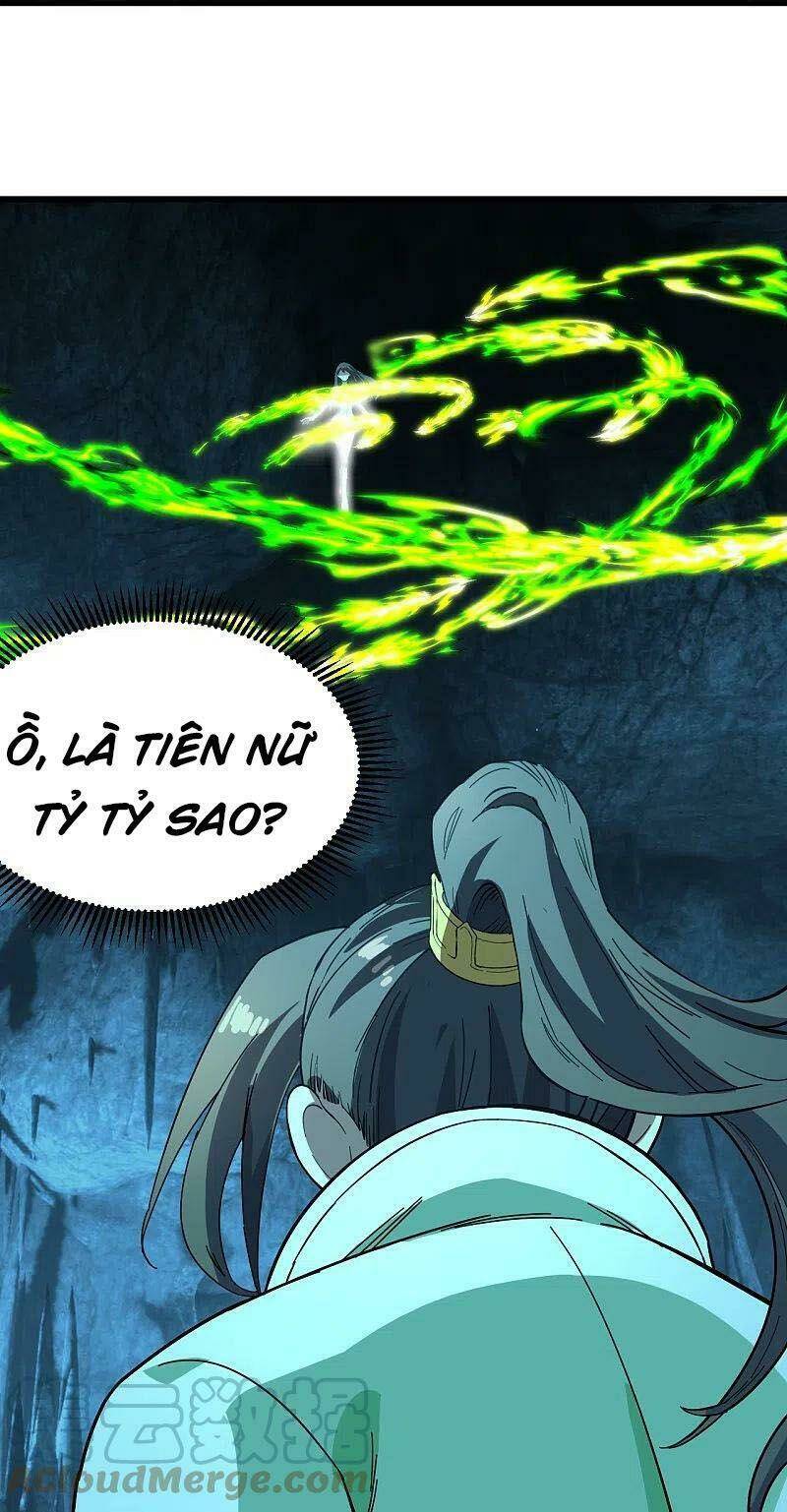 Cái Thế Đế Tôn Chapter 233 - Trang 2