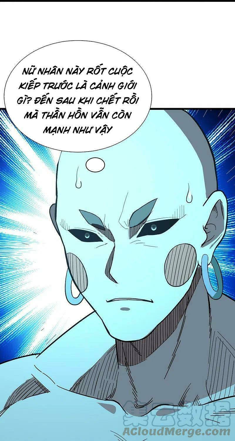 Cái Thế Đế Tôn Chapter 233 - Trang 2