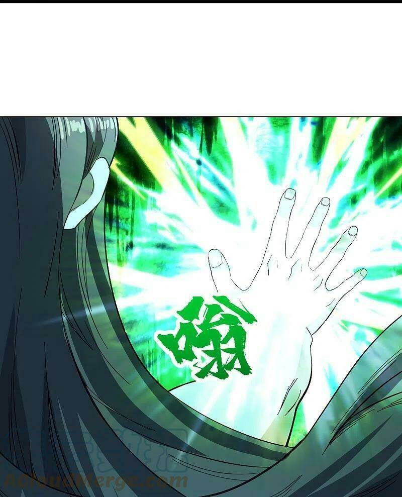 Cái Thế Đế Tôn Chapter 233 - Trang 2