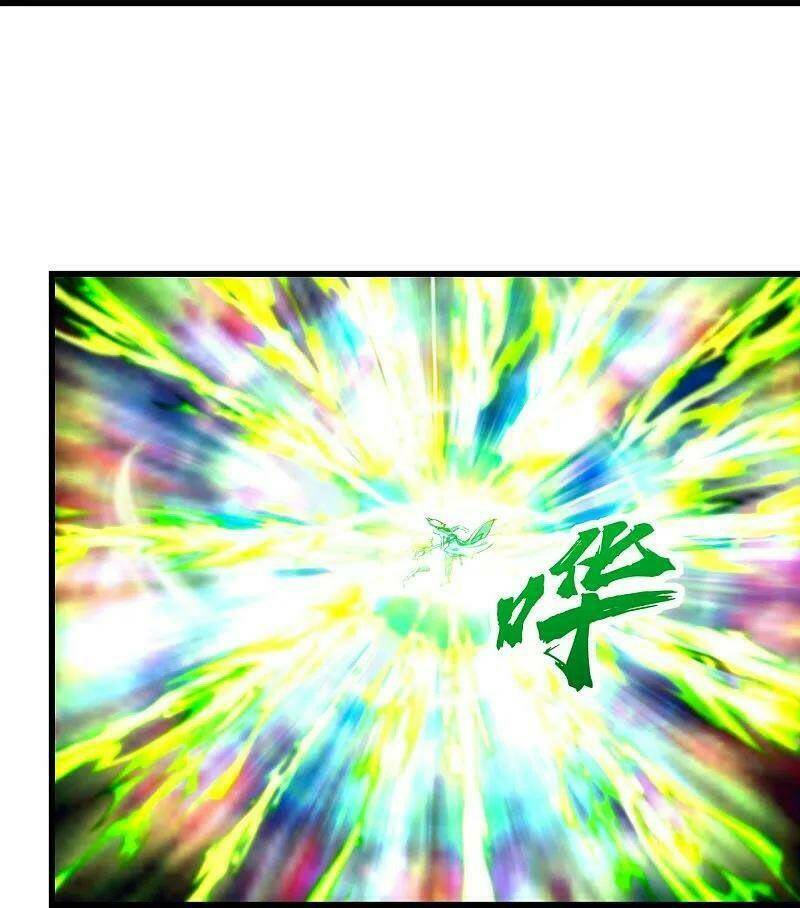 Cái Thế Đế Tôn Chapter 233 - Trang 2