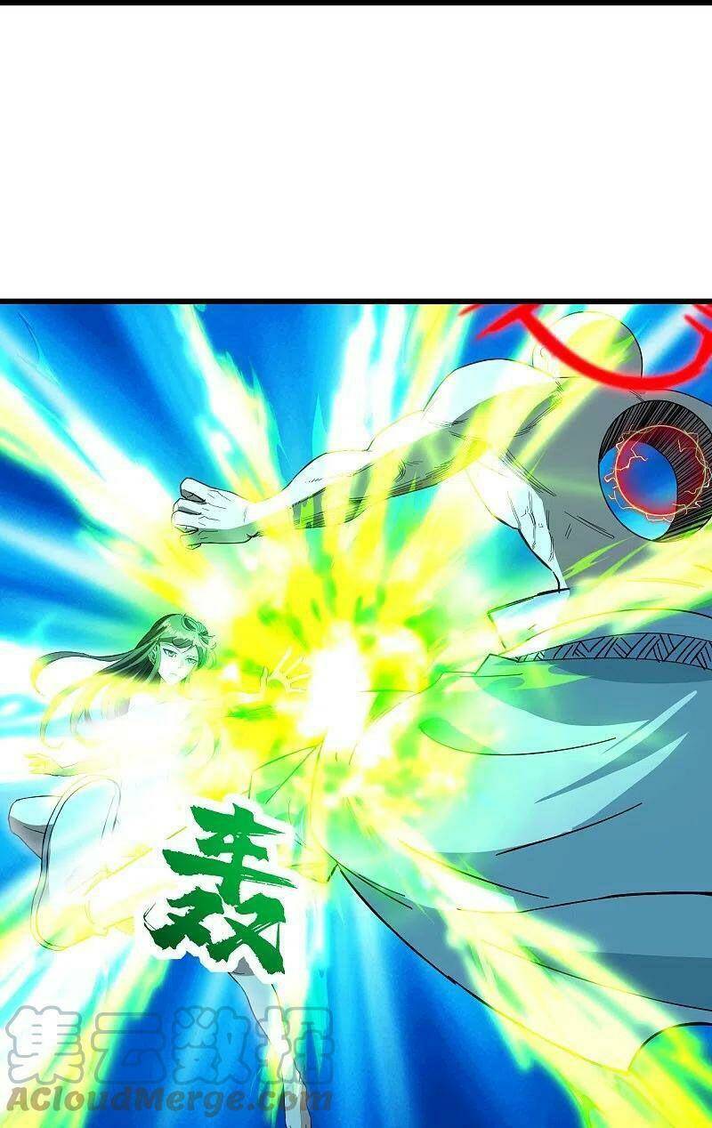 Cái Thế Đế Tôn Chapter 233 - Trang 2