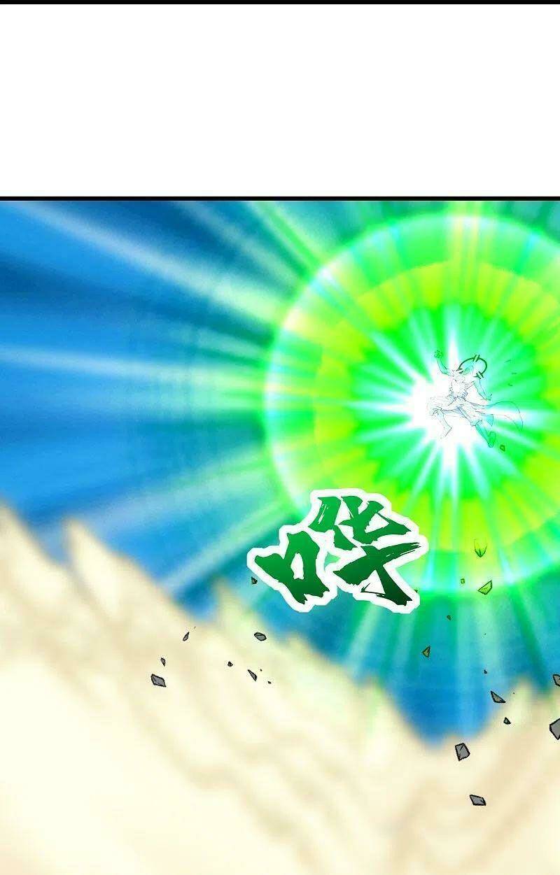 Cái Thế Đế Tôn Chapter 233 - Trang 2