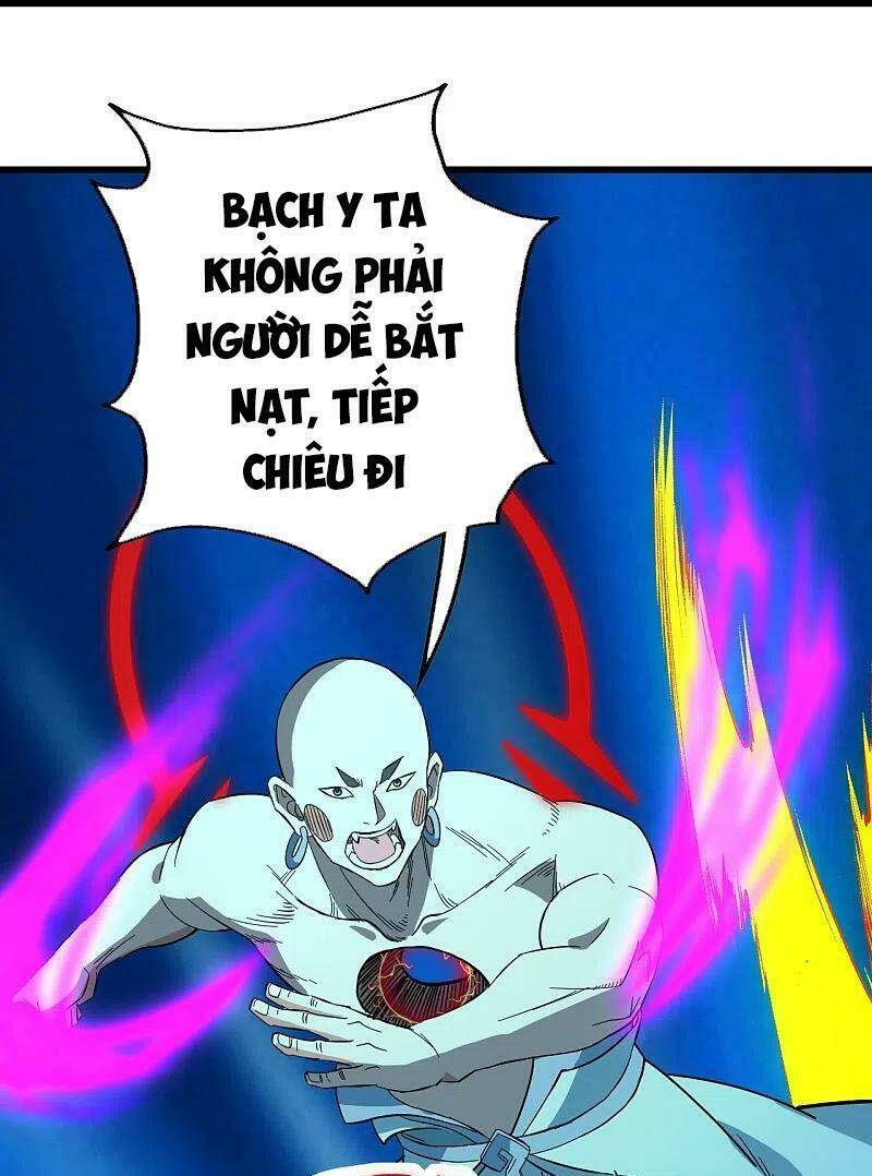 Cái Thế Đế Tôn Chapter 233 - Trang 2