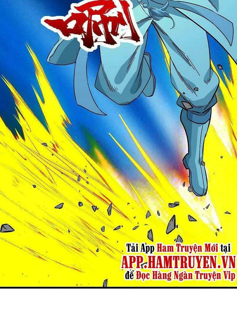 Cái Thế Đế Tôn Chapter 233 - Trang 2