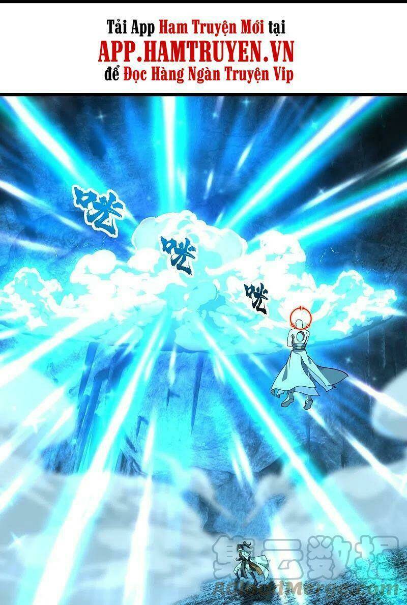 Cái Thế Đế Tôn Chapter 233 - Trang 2