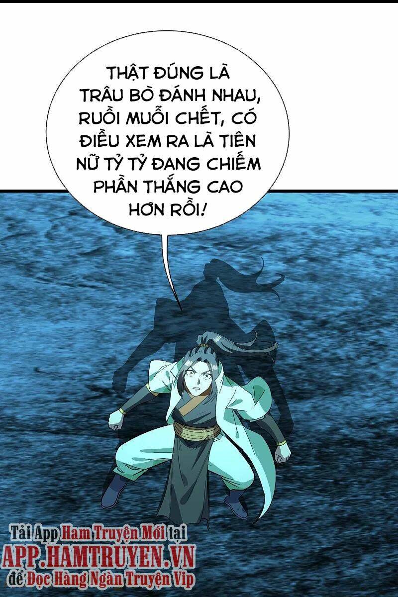 Cái Thế Đế Tôn Chapter 234 - Trang 2