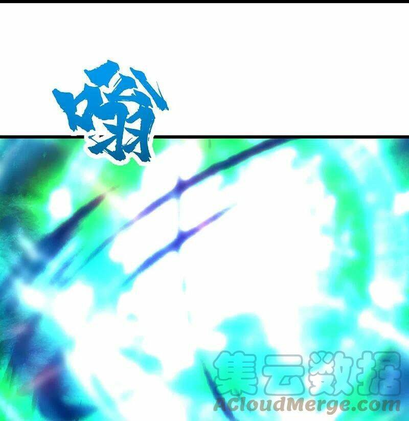 Cái Thế Đế Tôn Chapter 234 - Trang 2