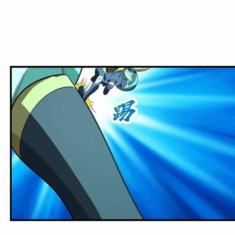 Cái Thế Đế Tôn Chapter 234 - Trang 2