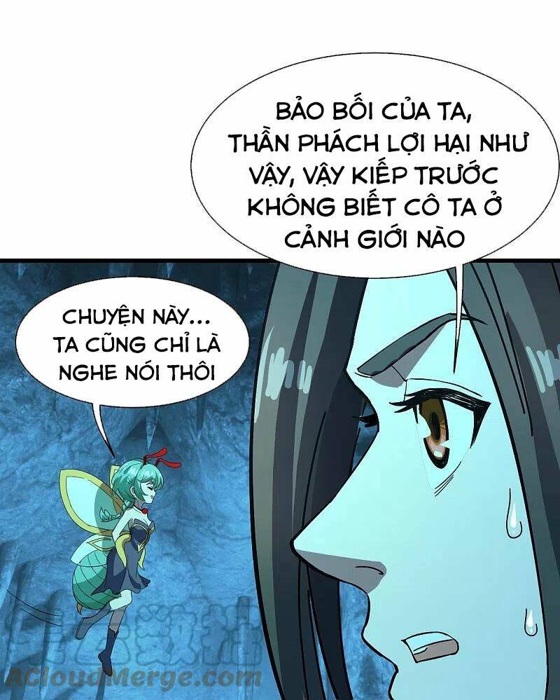 Cái Thế Đế Tôn Chapter 234 - Trang 2