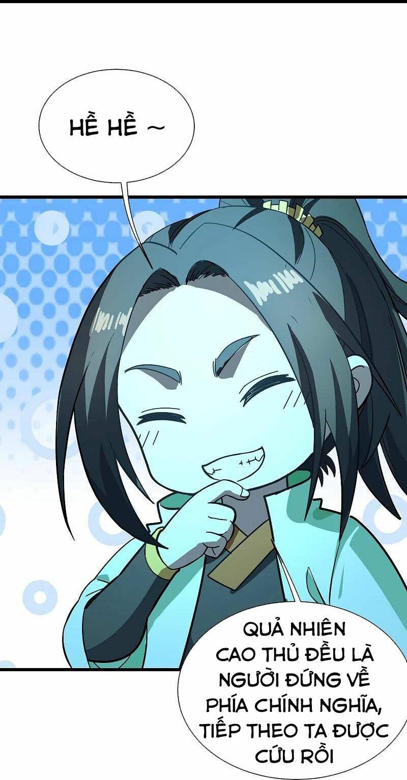 Cái Thế Đế Tôn Chapter 234 - Trang 2