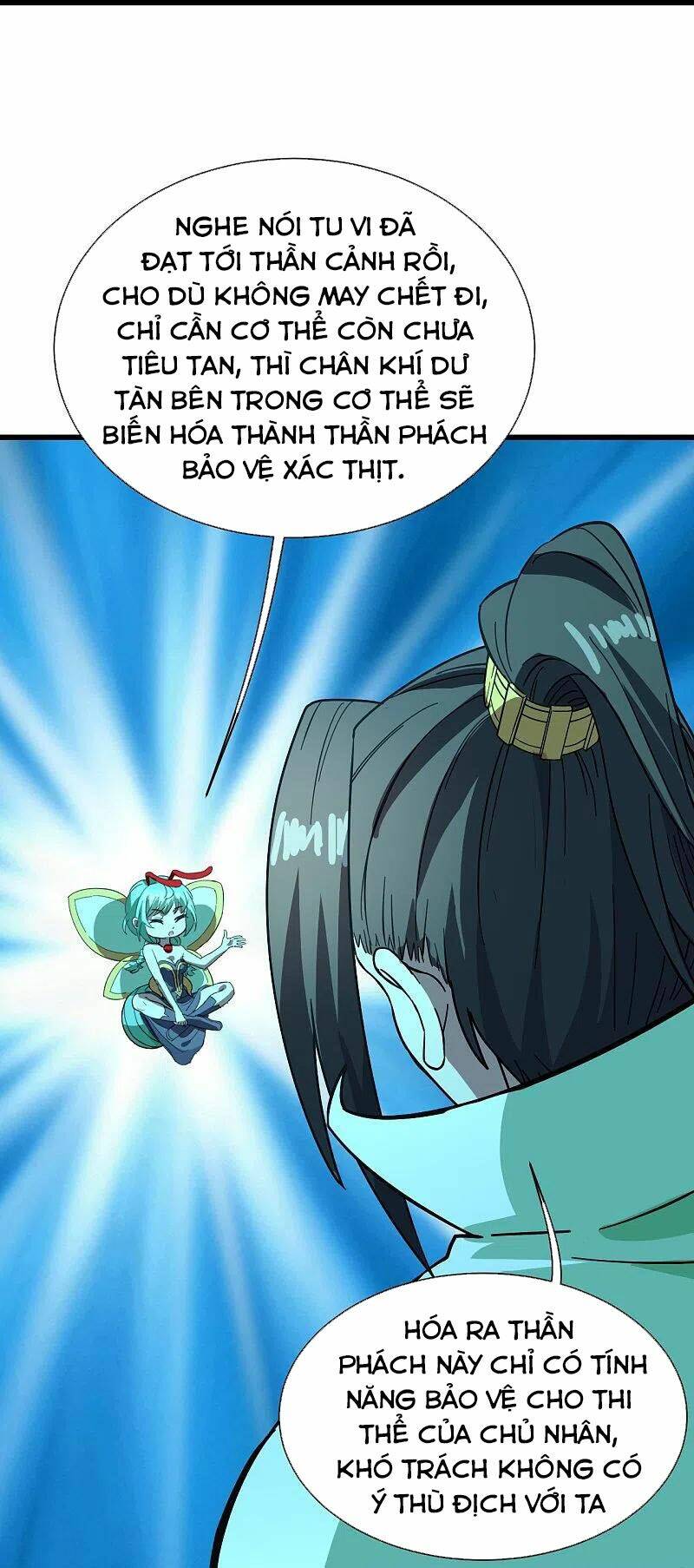 Cái Thế Đế Tôn Chapter 234 - Trang 2