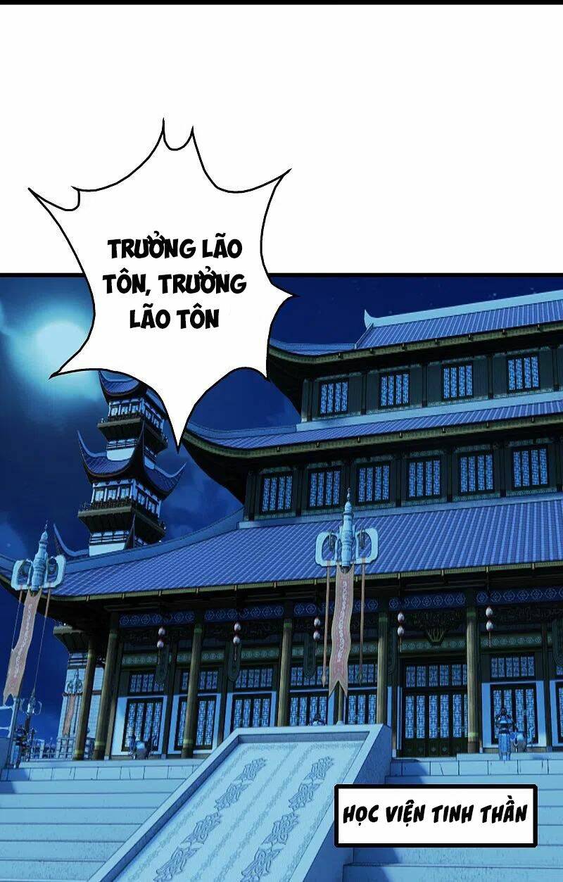 Cái Thế Đế Tôn Chapter 234 - Trang 2