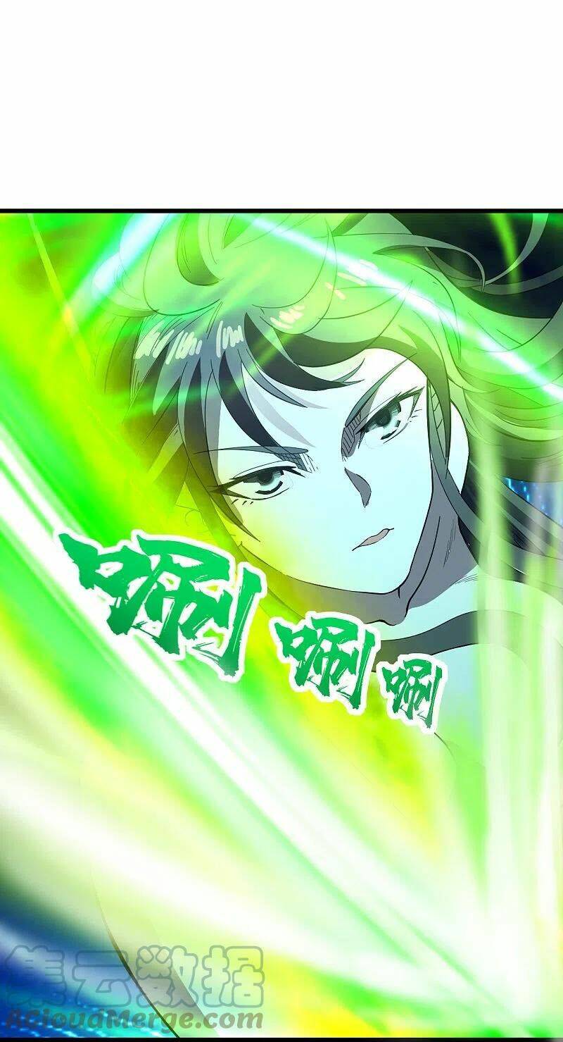 Cái Thế Đế Tôn Chapter 234 - Trang 2