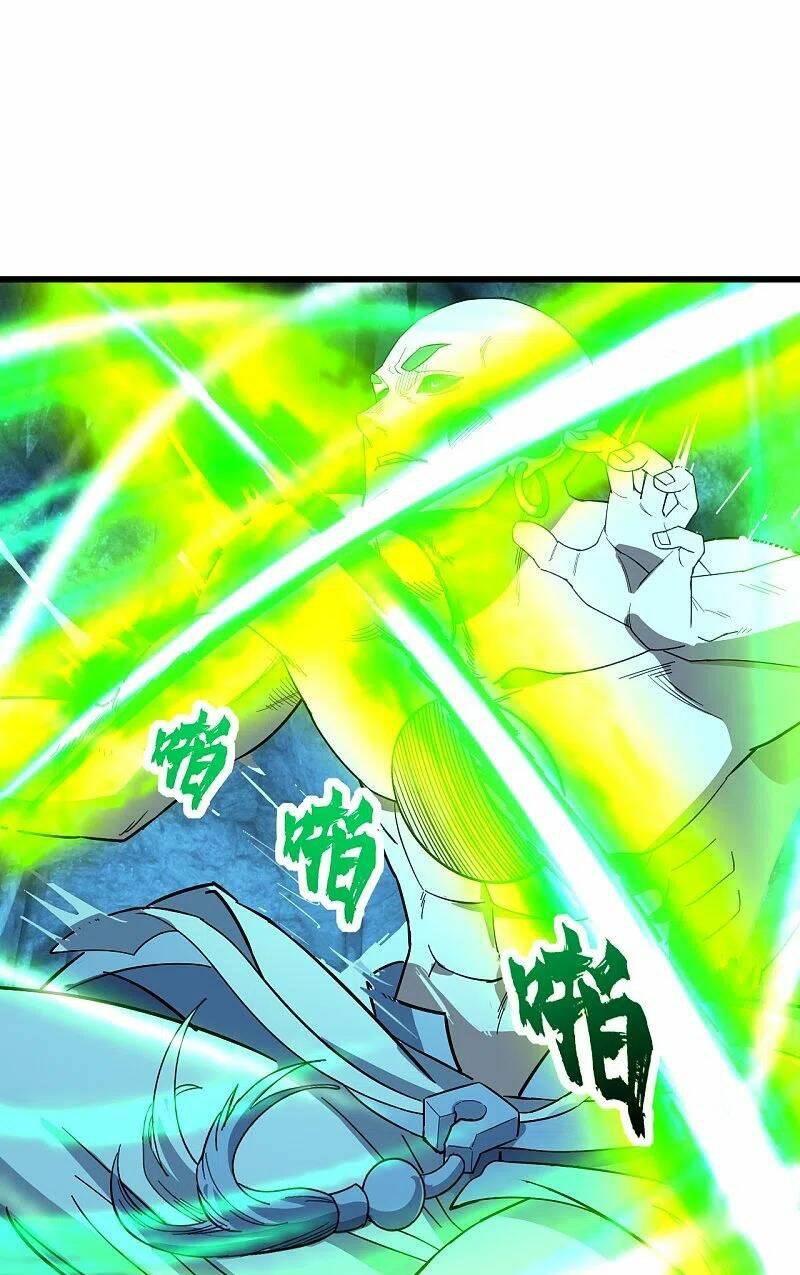 Cái Thế Đế Tôn Chapter 234 - Trang 2