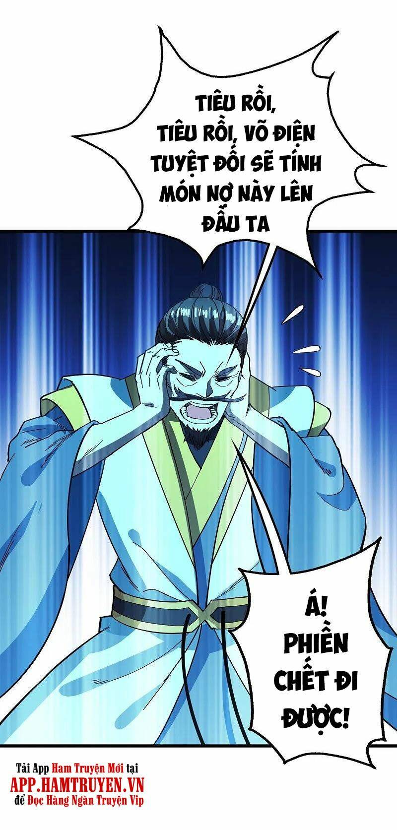 Cái Thế Đế Tôn Chapter 235 - Trang 2