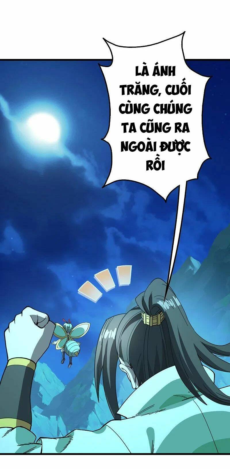 Cái Thế Đế Tôn Chapter 235 - Trang 2