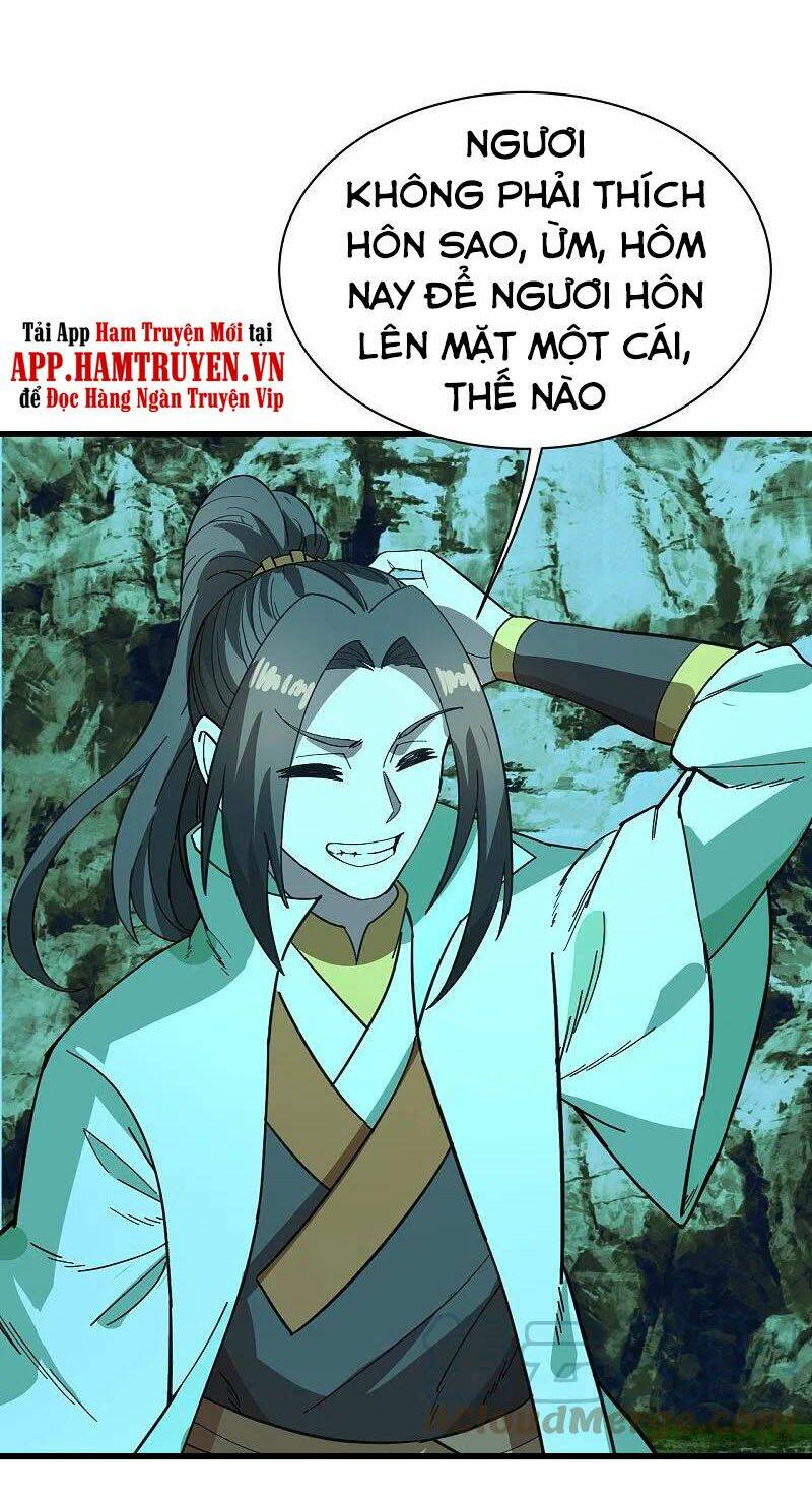 Cái Thế Đế Tôn Chapter 235 - Trang 2