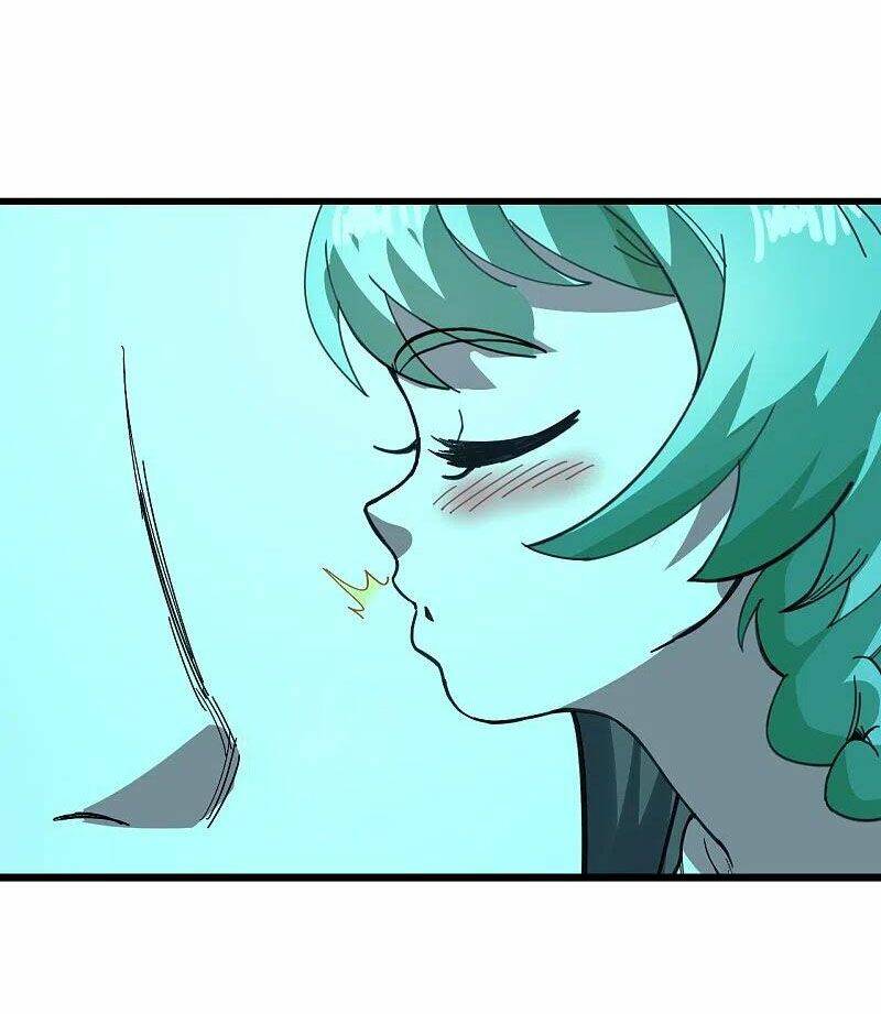 Cái Thế Đế Tôn Chapter 235 - Trang 2