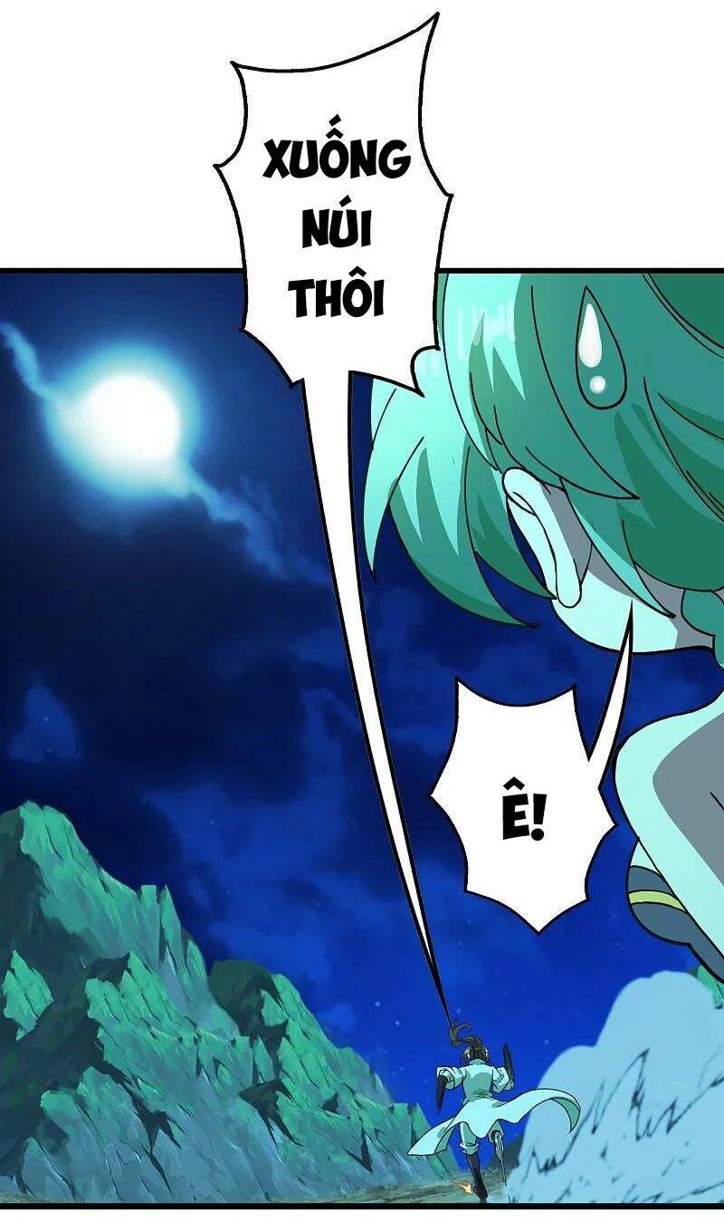 Cái Thế Đế Tôn Chapter 235 - Trang 2
