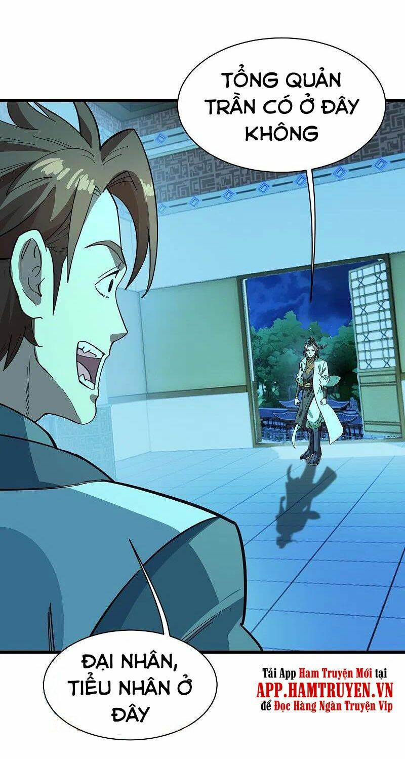 Cái Thế Đế Tôn Chapter 235 - Trang 2