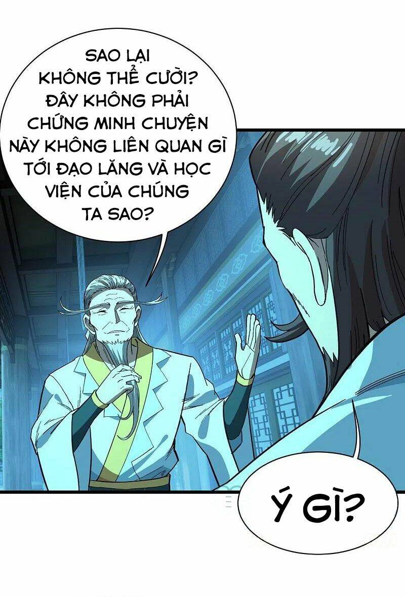 Cái Thế Đế Tôn Chapter 235 - Trang 2