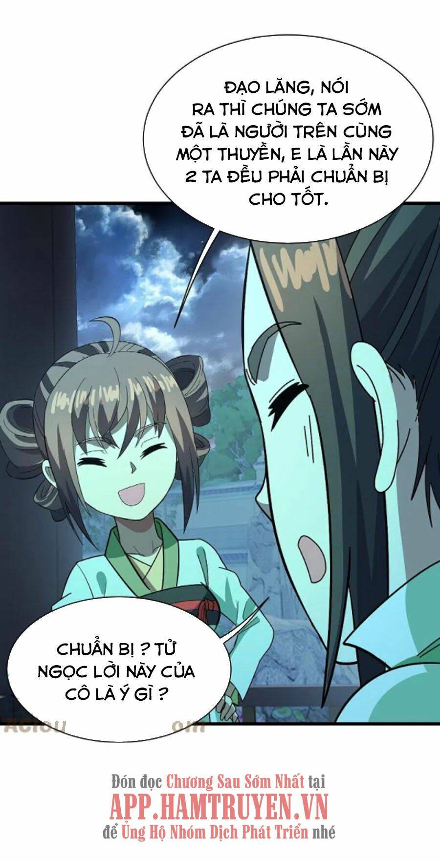 Cái Thế Đế Tôn Chapter 237 - Trang 2