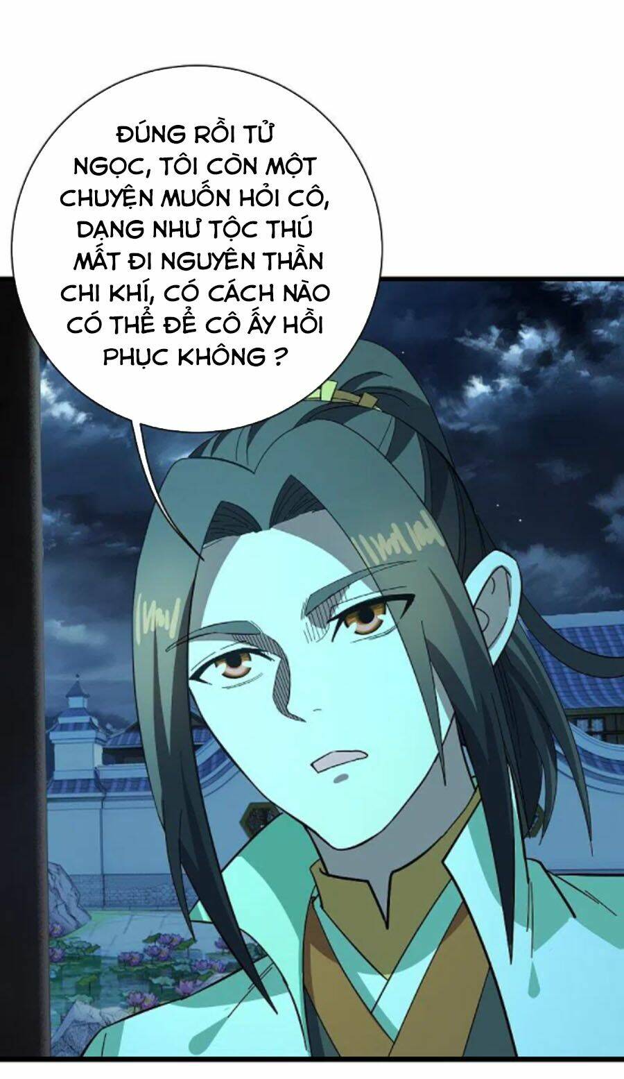 Cái Thế Đế Tôn Chapter 237 - Trang 2