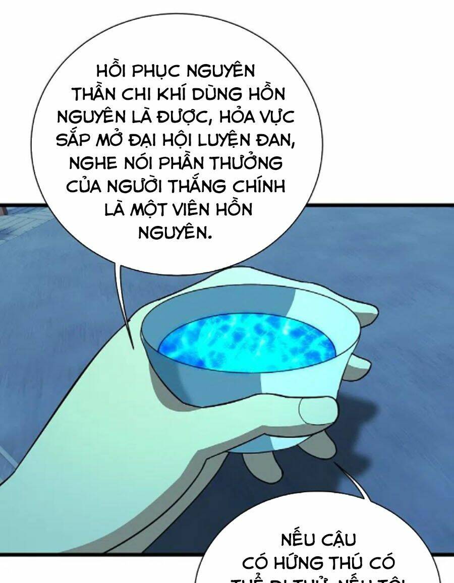 Cái Thế Đế Tôn Chapter 237 - Trang 2