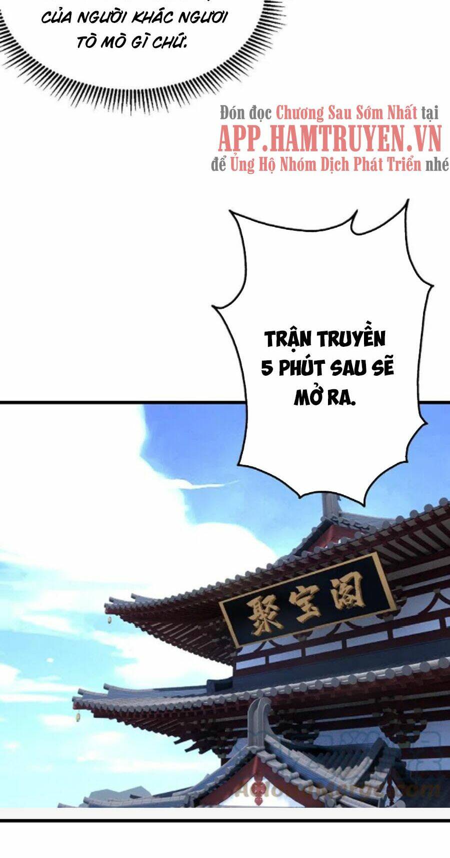 Cái Thế Đế Tôn Chapter 237 - Trang 2