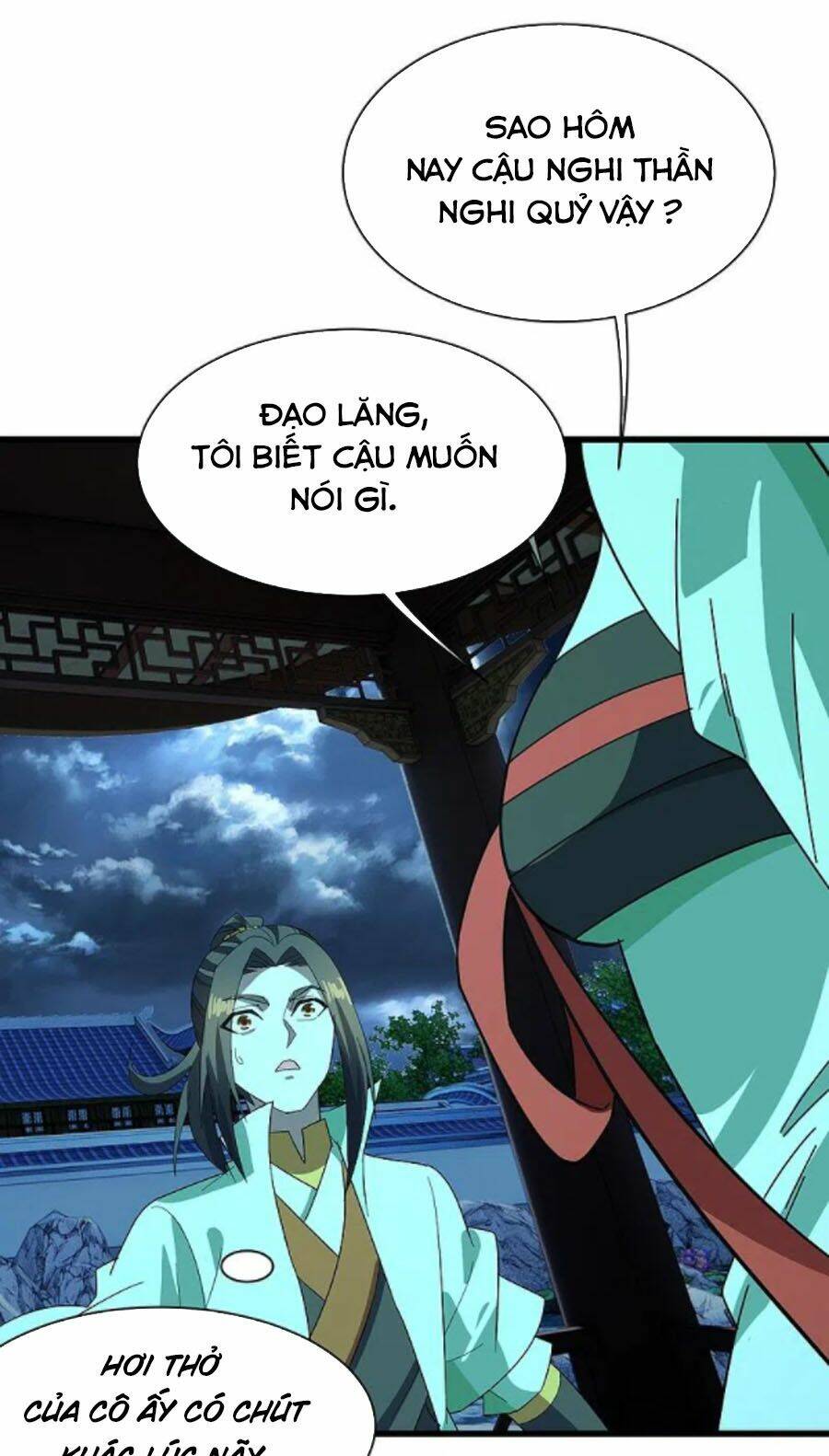 Cái Thế Đế Tôn Chapter 237 - Trang 2