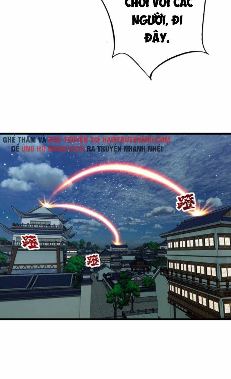 Cái Thế Đế Tôn Chapter 239 - Trang 2