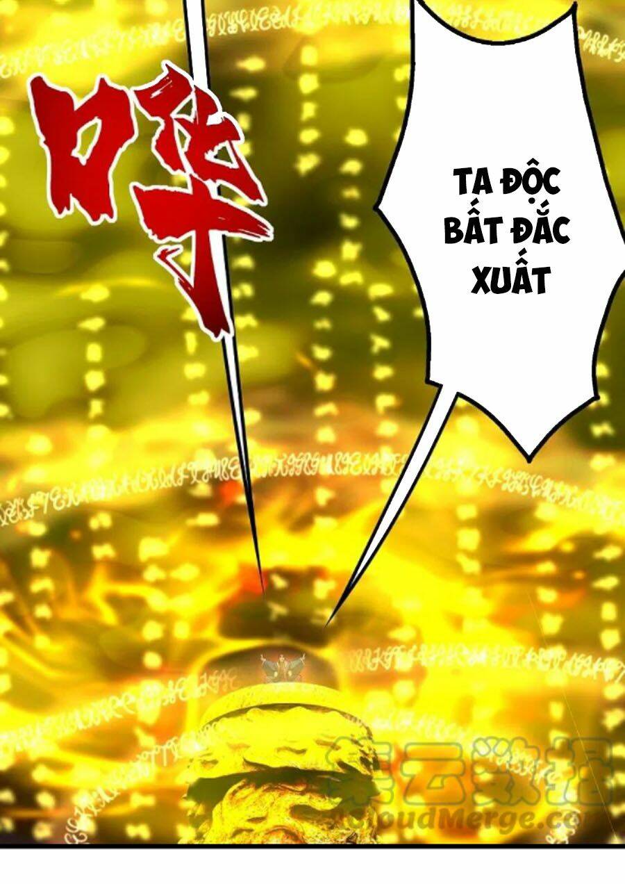 Cái Thế Đế Tôn Chapter 239 - Trang 2