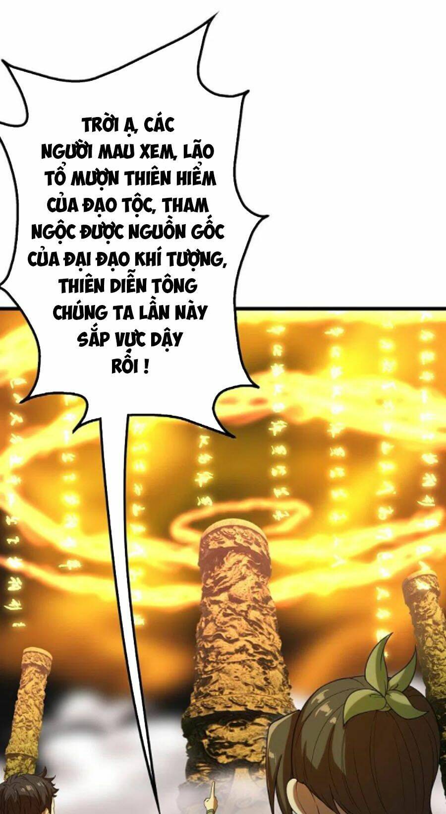 Cái Thế Đế Tôn Chapter 239 - Trang 2