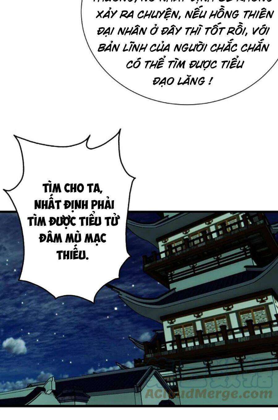 Cái Thế Đế Tôn Chapter 239 - Trang 2