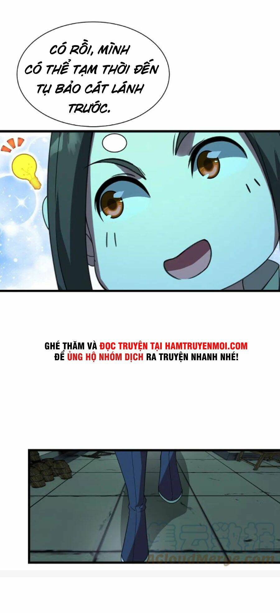 Cái Thế Đế Tôn Chapter 239 - Trang 2