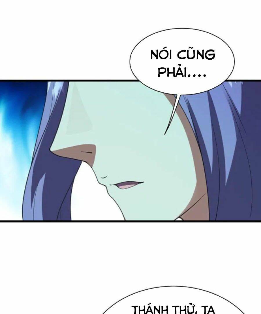 Cái Thế Đế Tôn Chapter 241 - Trang 2