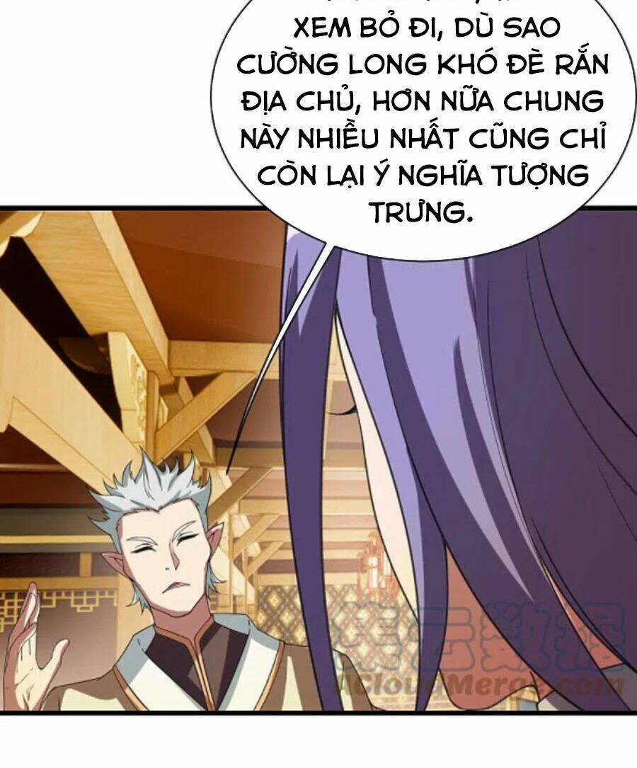 Cái Thế Đế Tôn Chapter 241 - Trang 2