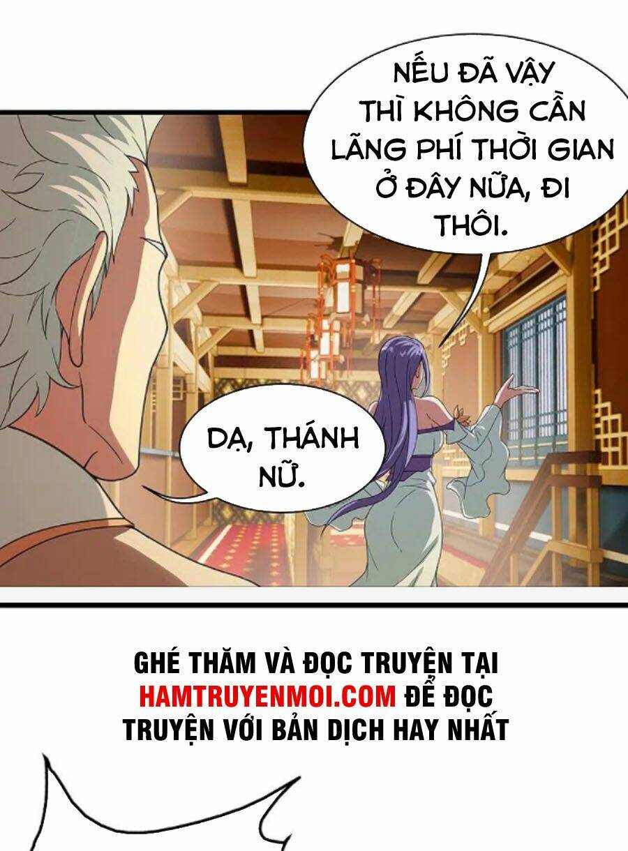 Cái Thế Đế Tôn Chapter 241 - Trang 2