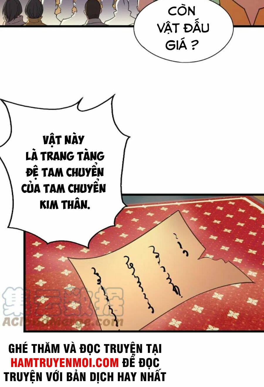 Cái Thế Đế Tôn Chapter 241 - Trang 2