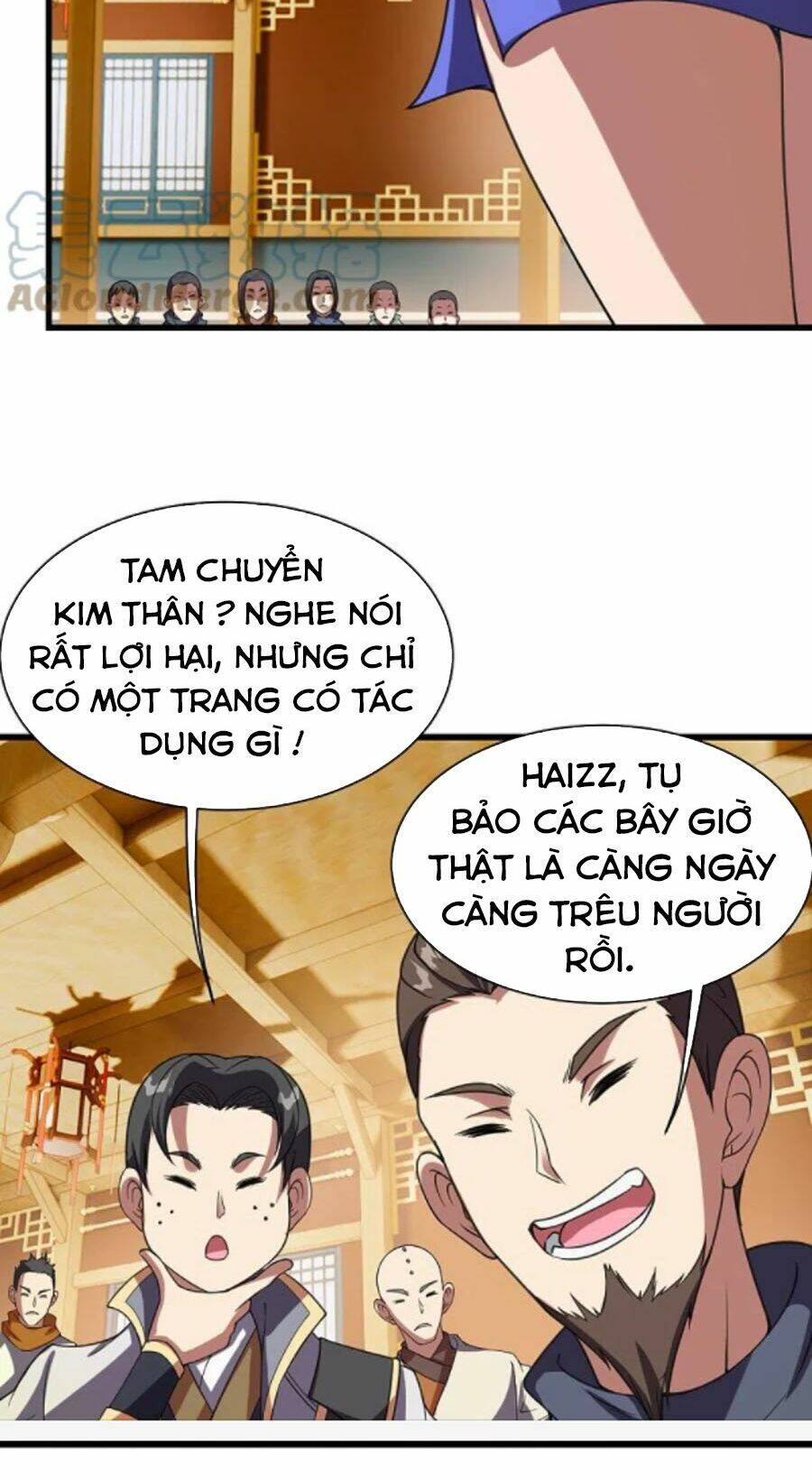 Cái Thế Đế Tôn Chapter 241 - Trang 2