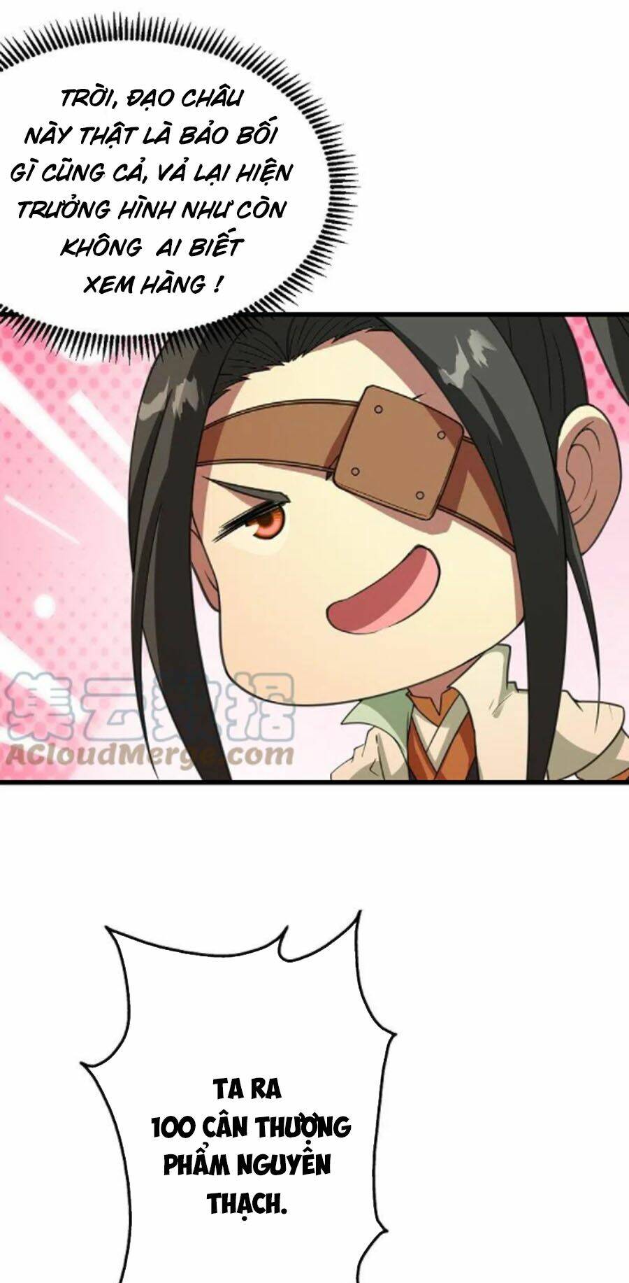 Cái Thế Đế Tôn Chapter 241 - Trang 2