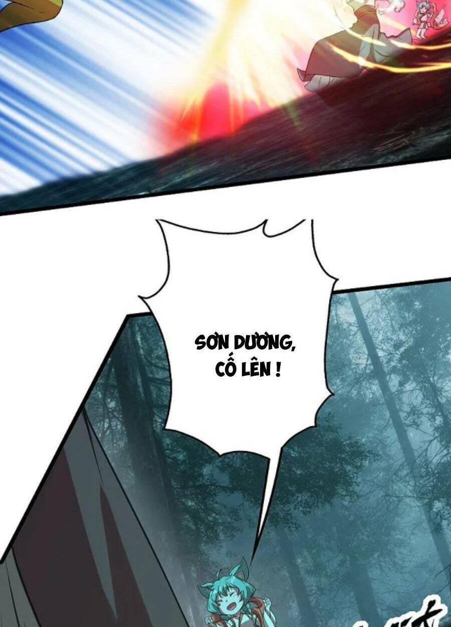 Cái Thế Đế Tôn Chapter 244 - Trang 2