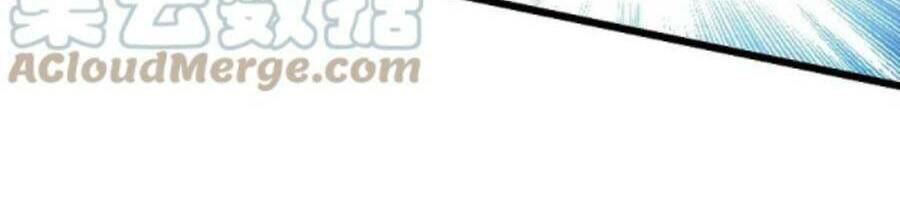 Cái Thế Đế Tôn Chapter 244 - Trang 2